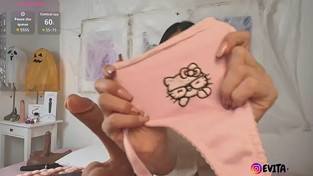 Eva depp online show from October 16, 2025, 1:52 pm