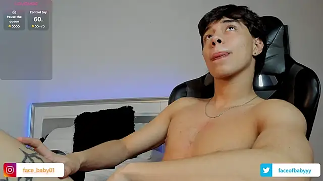 facebaby1 online show from December 4, 2025, 3:38 am