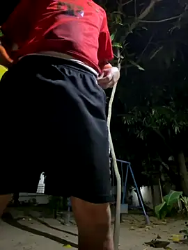 Erick-90 online show from November 26, 2025, 4:45 am