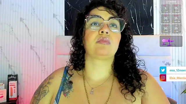 Snapshot of Reginavegaa chatting on November 17, 2025, 11:36 am Reginavegaa online show from November 17, 2025, 11:36 am