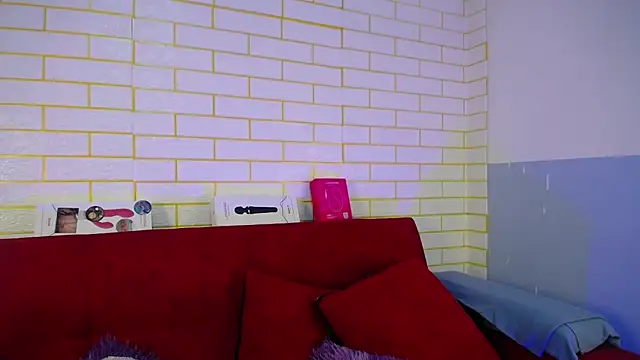 Snapshot of ricura_mily chatting on December 2, 2025, 4:03 am ricura mily online show from December 2, 2025, 4:03 am