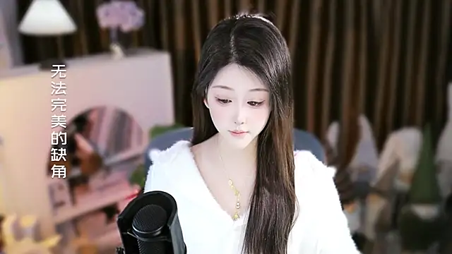 Snapshot of Arwyn-rr chatting on January 13, 2026, 10:30 am Arwyn-rr online show from January 13, 2026, 10:30 am