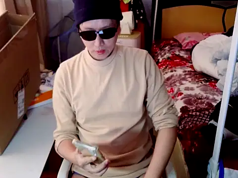 hotkaier online show from January 12, 2026, 7:26 am