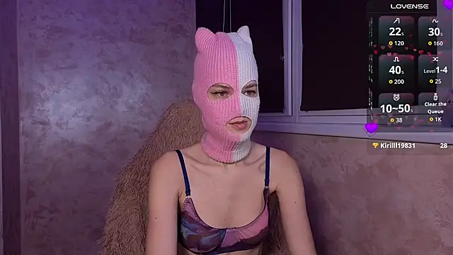 Snapshot of Domiiiniiicana chatting on November 17, 2025, 2:43 pm Domiiiniiicana online show from November 17, 2025, 2:43 pm