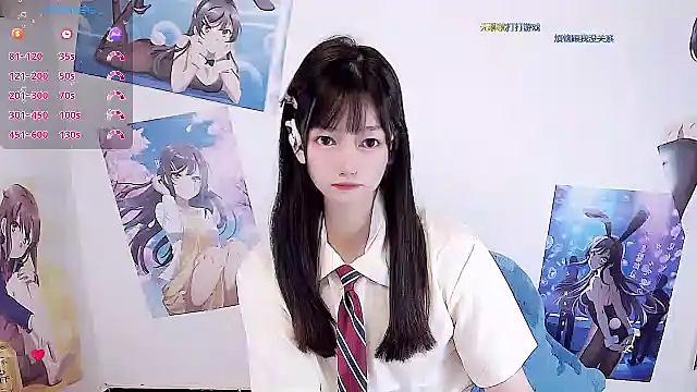 Snapshot of Xiaomi-Angela chatting on March 1, 2026, 5:02 pm Xiaomi-Angela online show from March 1, 2026, 5:02 pm