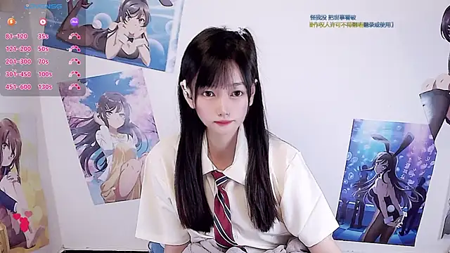 Snapshot of Xiaomi-Angela chatting on March 2, 2026, 1:07 pm Xiaomi-Angela online show from March 2, 2026, 1:07 pm