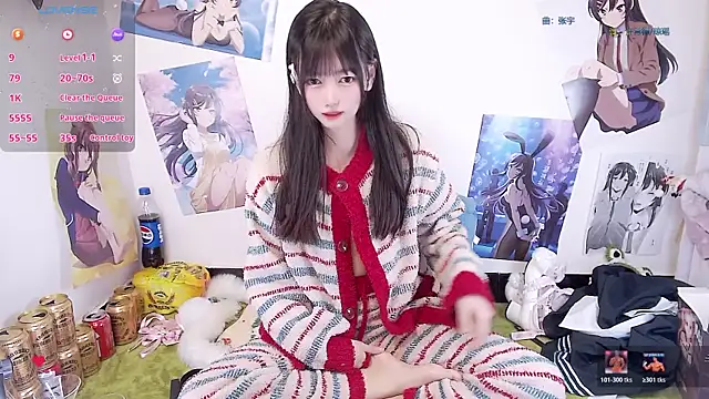 Snapshot of Xiaomi-Angela chatting on February 5, 2026, 12:45 pm Xiaomi-Angela online show from February 5, 2026, 12:45 pm