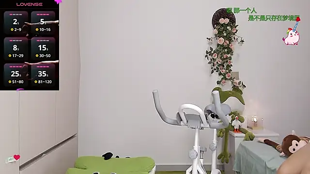 Snapshot of Xiaomi-Angela chatting on March 1, 2025, 8:10 pm Xiaomi-Angela online show from March 1, 2025, 8:10 pm