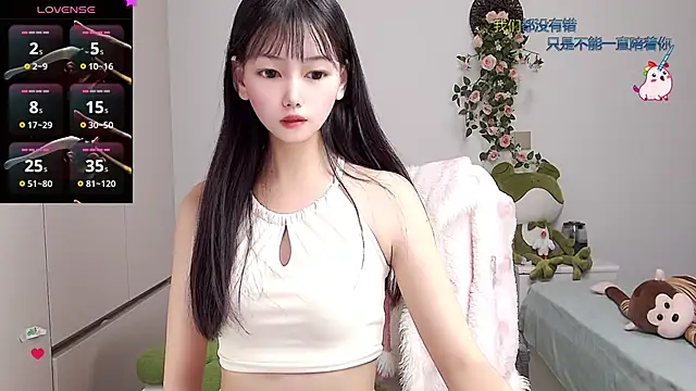 Snapshot of Xiaomi-Angela chatting on March 1, 2025, 12:17 am Xiaomi-Angela online show from March 1, 2025, 12:17 am