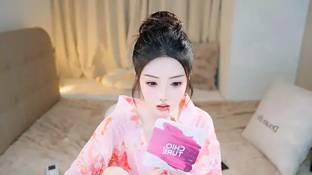 Snapshot of Eimile chatting on March 9, 2025, 3:27 pm Eimile online show from March 9, 2025, 3:27 pm