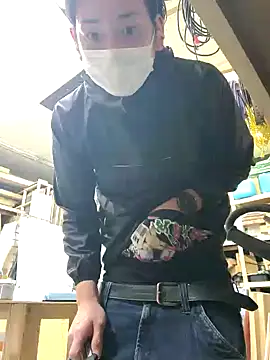 Snapshot of da--------i chatting on January 22, 2025, 6:31 am da--------i online show from January 22, 2025, 6:31 am