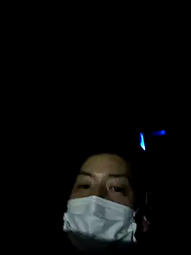 Snapshot of da--------i chatting on January 15, 2025, 9:35 am da--------i online show from January 15, 2025, 9:35 am