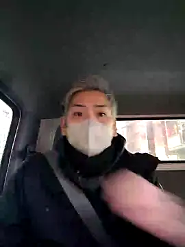 Snapshot of da--------i chatting on February 18, 2025, 8:05 am da--------i online show from February 18, 2025, 8:05 am