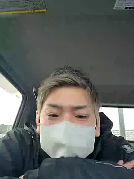 Snapshot of da--------i chatting on March 7, 2025, 3:29 am da--------i online show from March 7, 2025, 3:29 am