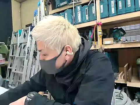 Snapshot of da--------i chatting on January 31, 2025, 6:13 am da--------i online show from January 31, 2025, 6:13 am