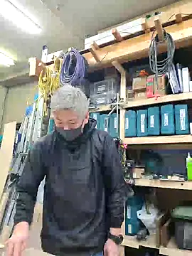 Snapshot of da--------i chatting on February 15, 2025, 8:33 am da--------i online show from February 15, 2025, 8:33 am