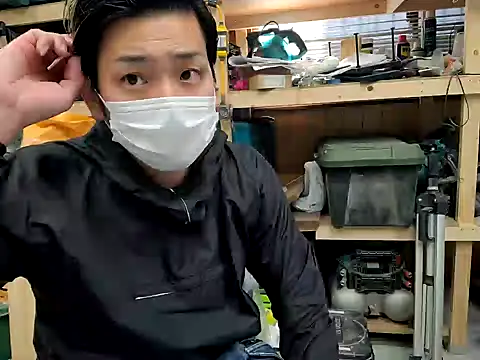 Snapshot of da--------i chatting on January 22, 2025, 3:31 am da--------i online show from January 22, 2025, 3:31 am