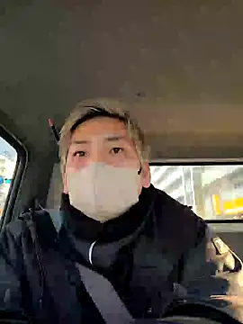 Snapshot of da--------i chatting on March 20, 2025, 7:47 am da--------i online show from March 20, 2025, 7:47 am