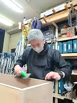 Snapshot of da--------i chatting on February 17, 2025, 8:52 am da--------i online show from February 17, 2025, 8:52 am