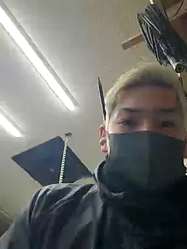 Snapshot of da--------i chatting on February 12, 2025, 4:44 am da--------i online show from February 12, 2025, 4:44 am