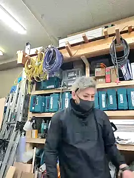 Snapshot of da--------i chatting on February 15, 2025, 5:30 am da--------i online show from February 15, 2025, 5:30 am