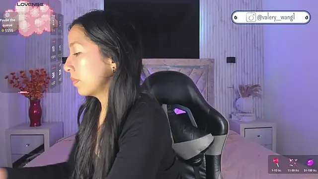 Valery wang online show from November 11, 2025, 12:00 pm