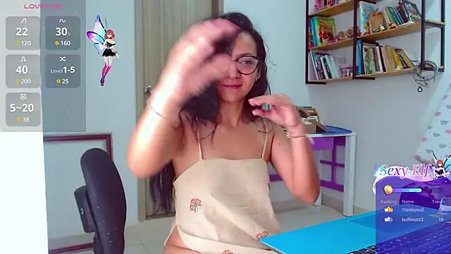 mariamulata online show from December 25, 2024, 4:11 pm