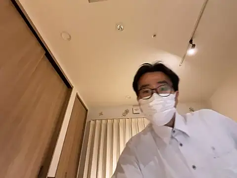 Snapshot of shigeki-113 chatting on November 6, 2025, 12:20 pm shigeki-113 online show from November 6, 2025, 12:20 pm