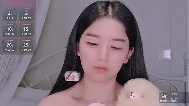 Snapshot of BingLin- chatting on June 6, 2026, 6:46 pm BingLin- online show from June 6, 2026, 6:46 pm