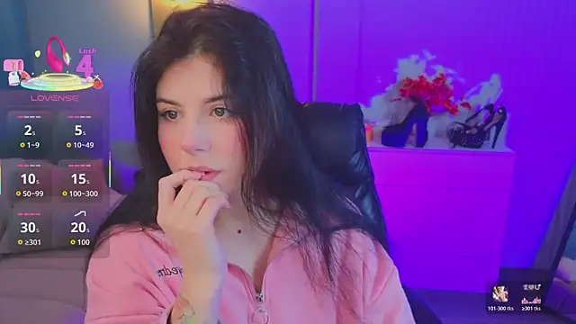 Jenna Adams  online show from November 14, 2025, 2:15 am