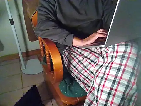 Snapshot of Ginessy chatting on February 23, 2026, 8:37 am Ginessy online show from February 23, 2026, 8:37 am