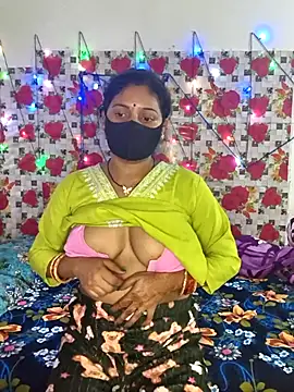 Snapshot of PeaCoooock chatting on November 2, 2025, 7:08 pm PeaCoooock online show from November 2, 2025, 7:08 pm