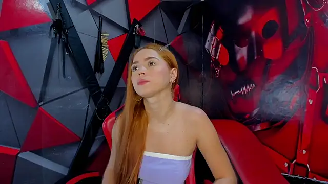 Hana and Zeta online show from December 2, 2025, 12:07 pm