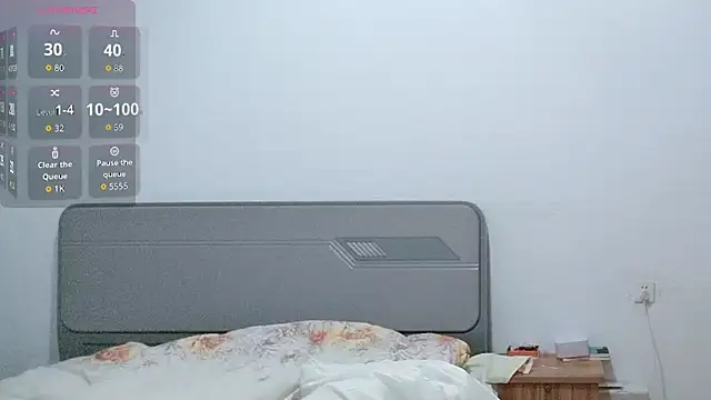 fanfan-FF online show from January 12, 2026, 12:56 pm