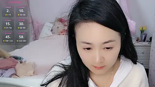 fanfan-FF online show from February 19, 2026, 11:07 am