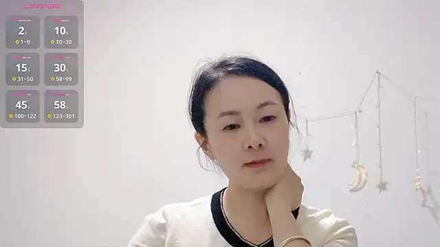 Snapshot of fanfan-FF chatting on October 28, 2025, 1:10 pm fanfan-FF online show from October 28, 2025, 1:10 pm