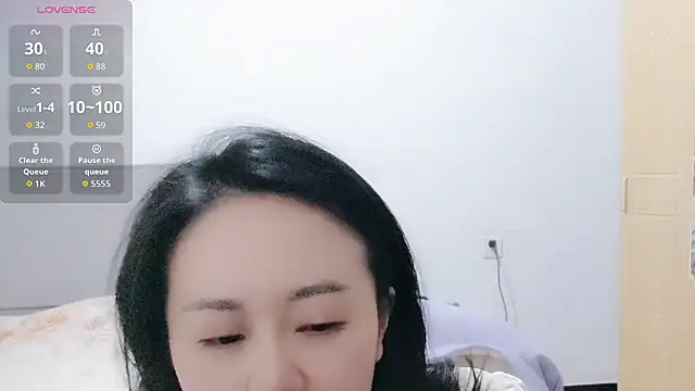 Snapshot of fanfan-FF chatting on November 30, 2025, 2:18 pm fanfan-FF online show from November 30, 2025, 2:18 pm