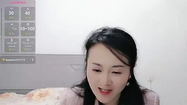 fanfan-FF online show from February 25, 2026, 1:22 pm