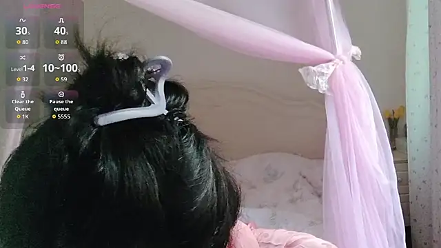 Snapshot of fanfan-FF chatting on October 1, 2025, 12:38 am fanfan-FF online show from October 1, 2025, 12:38 am