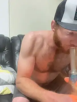 Snapshot of dcockell chatting on March 1, 2025, 7:19 am dcockell online show from March 1, 2025, 7:19 am