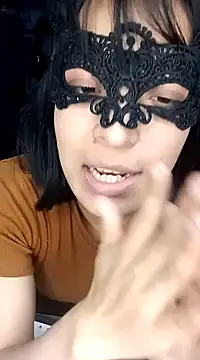 Snapshot of PequeArely chatting on December 5, 2024, 11:56 pm PequeArely online show from December 5, 2024, 11:56 pm