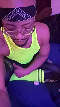 Snapshot of KySir1990 chatting on November 25, 2025, 6:52 pm KySir1990 online show from November 25, 2025, 6:52 pm