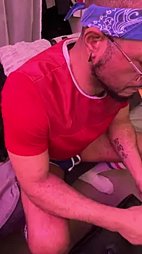 Snapshot of KySir1990 chatting on November 21, 2025, 1:48 am KySir1990 online show from November 21, 2025, 1:48 am