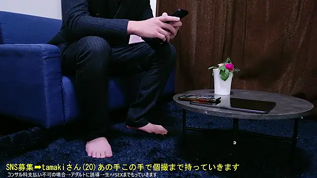 xxx men online show from March 8, 2026, 6:49 am