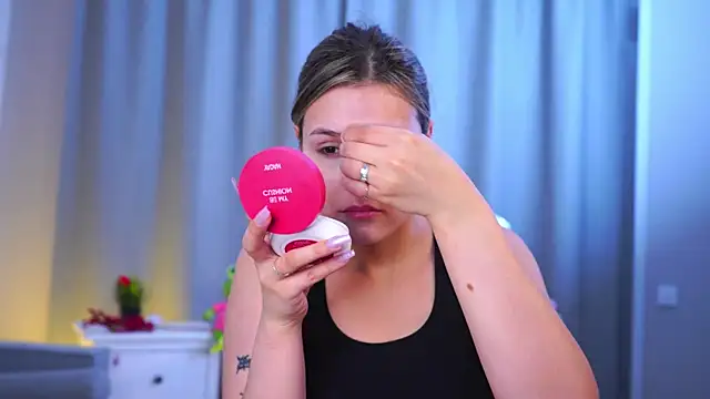 Snapshot of EthalGold chatting on November 11, 2025, 2:50 am EthalGold online show from November 11, 2025, 2:50 am