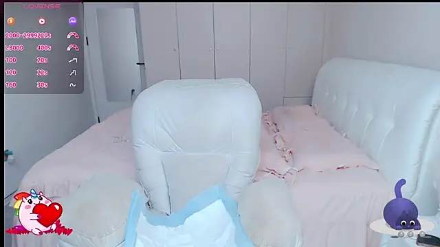 Sexyxiao 520 online show from November 1, 2025, 11:42 pm