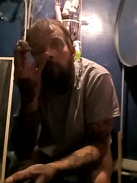 Whipit323 online show from March 11, 2026, 11:54 pm