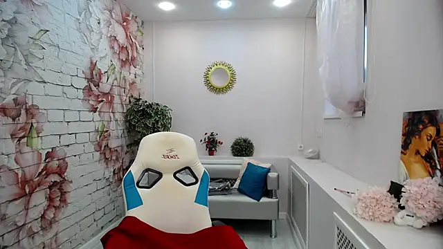 Snapshot of Cutie_Asya chatting on November 4, 2025, 4:16 am Cutie Asya online show from November 4, 2025, 4:16 am