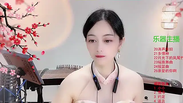 Snapshot of Tian-xin-999 chatting on October 23, 2025, 3:21 pm Tian-xin-999 online show from October 23, 2025, 3:21 pm