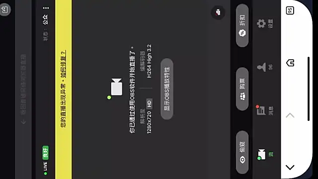 Snapshot of Mimi_Dairy_ chatting on April 26, 2026, 1:19 pm Mimi Dairy online show from April 26, 2026, 1:19 pm